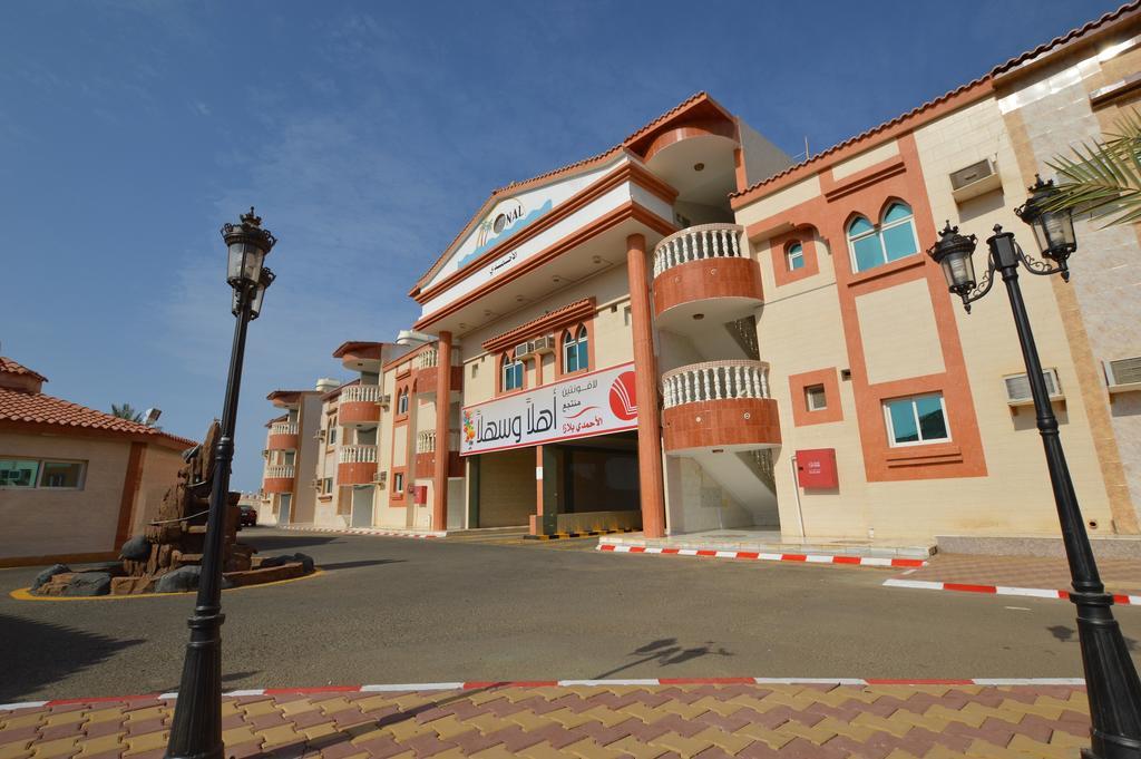 Al Ahmadi Plaza Resort Yanbu Dış mekan fotoğraf